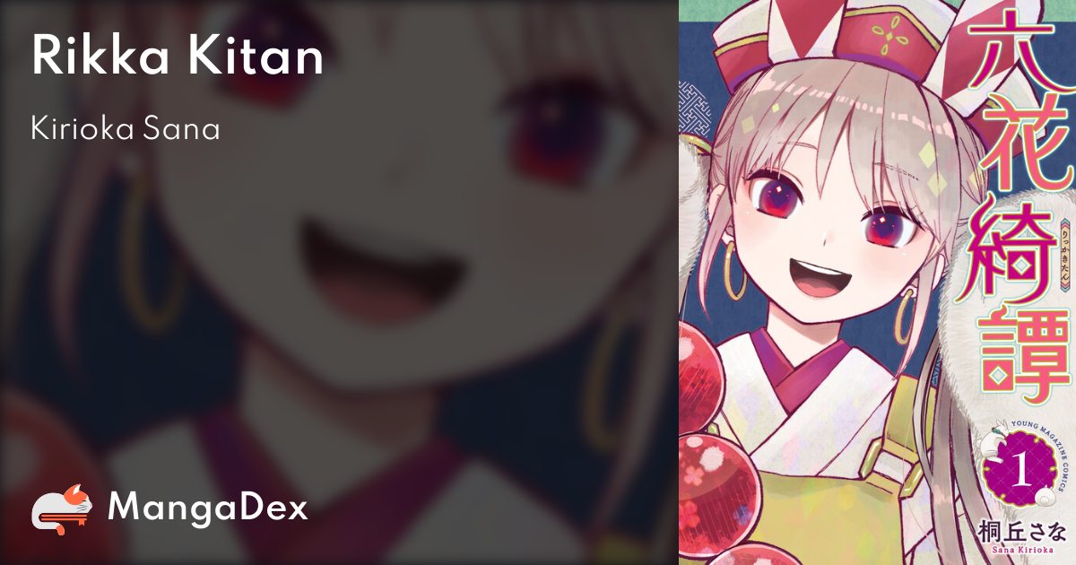 manga