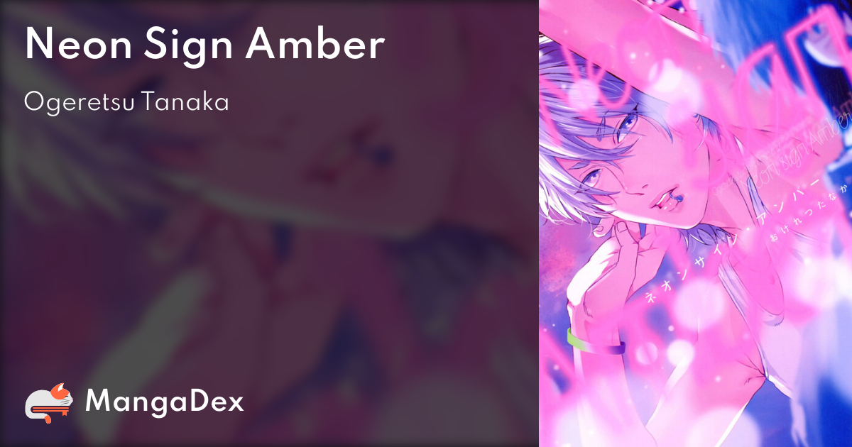 Neon Amber MangaDex