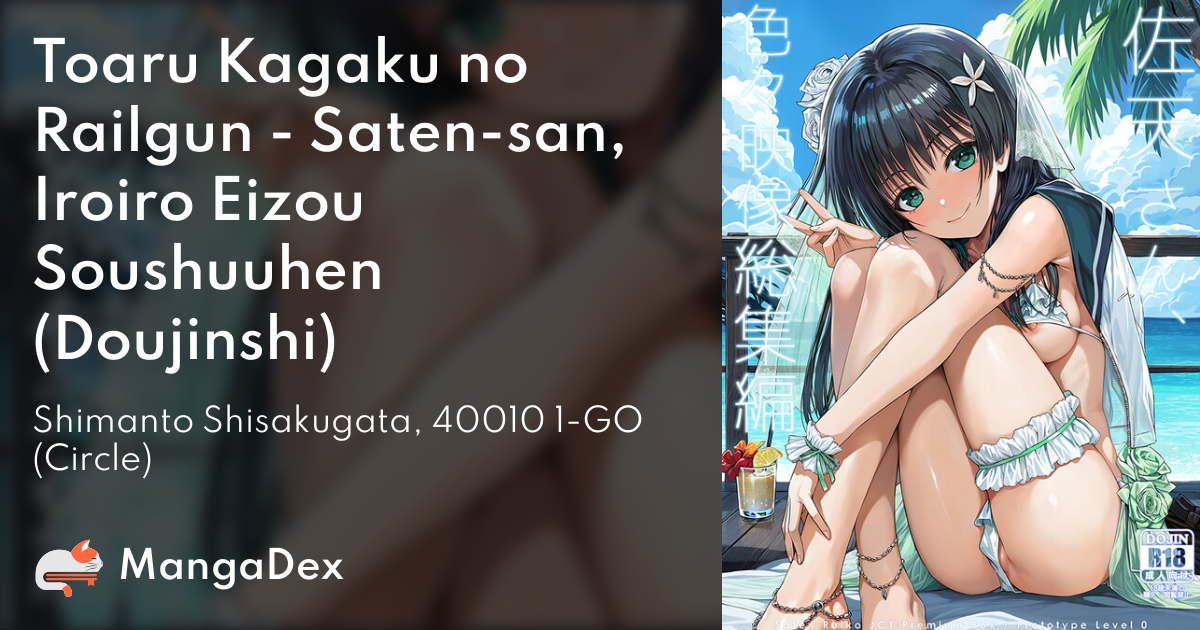 manga
