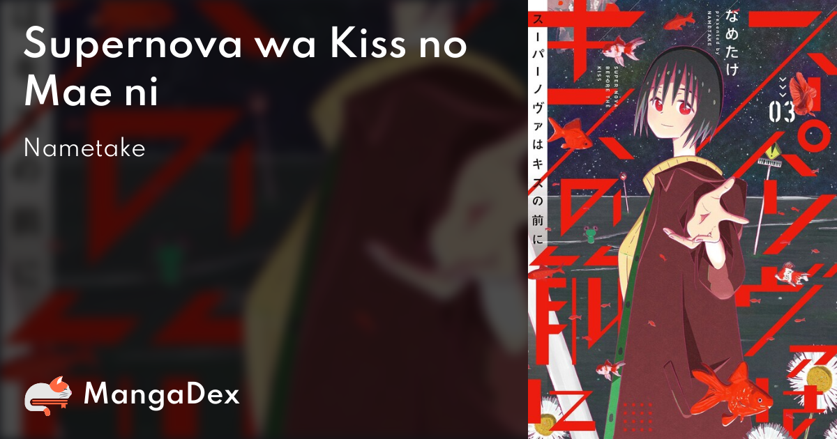 manga