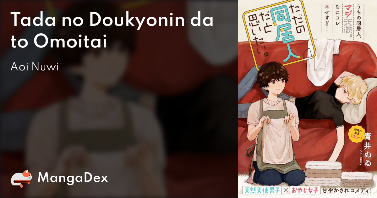 manga