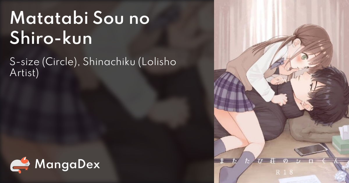 manga