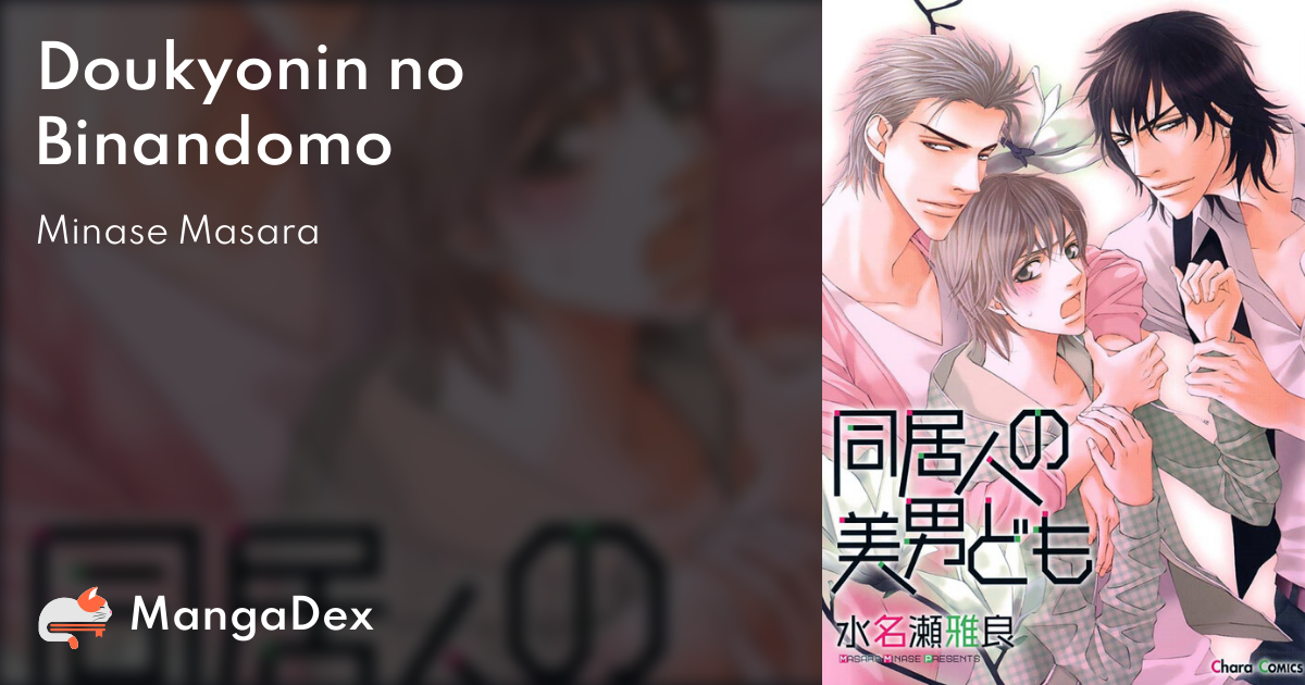 manga