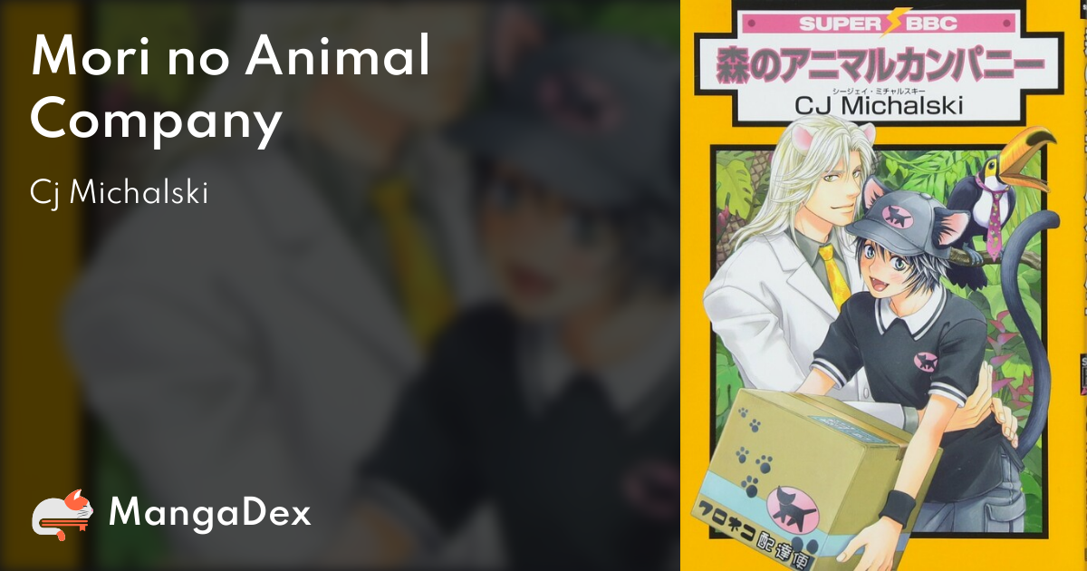 manga