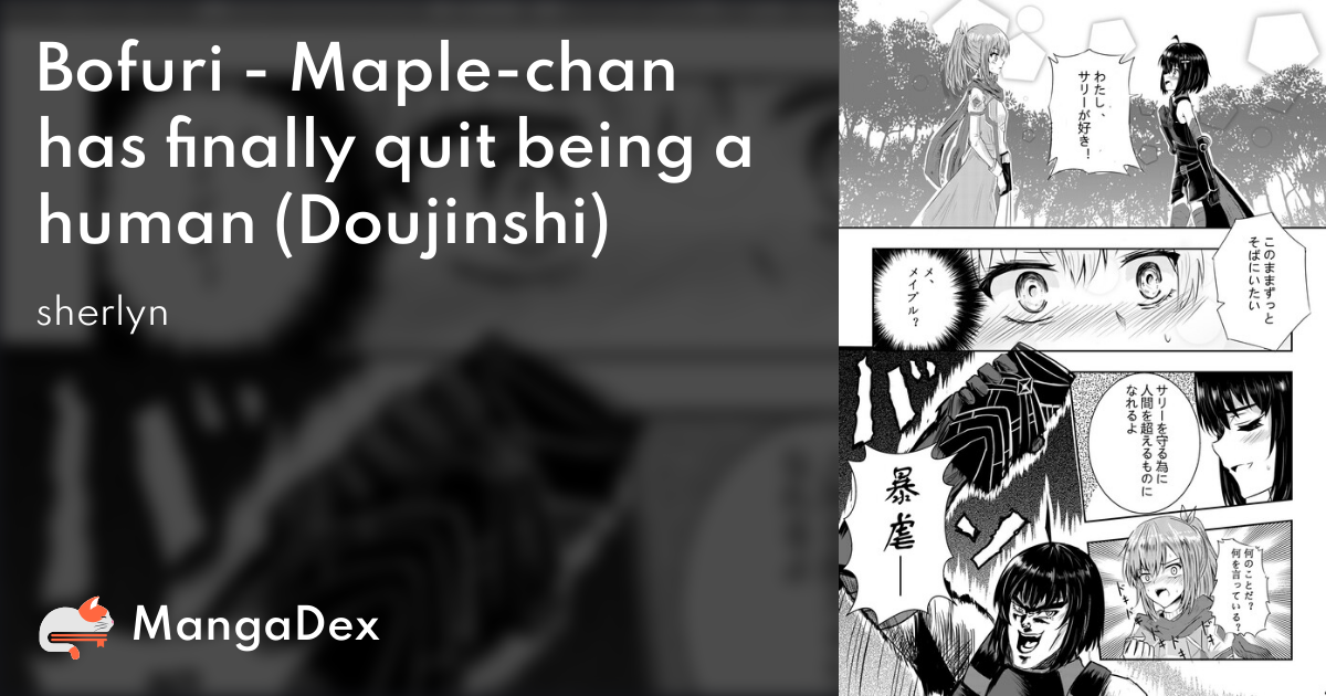 manga