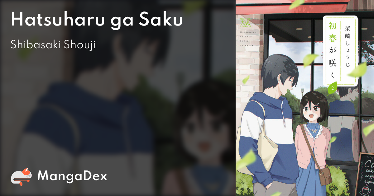 manga