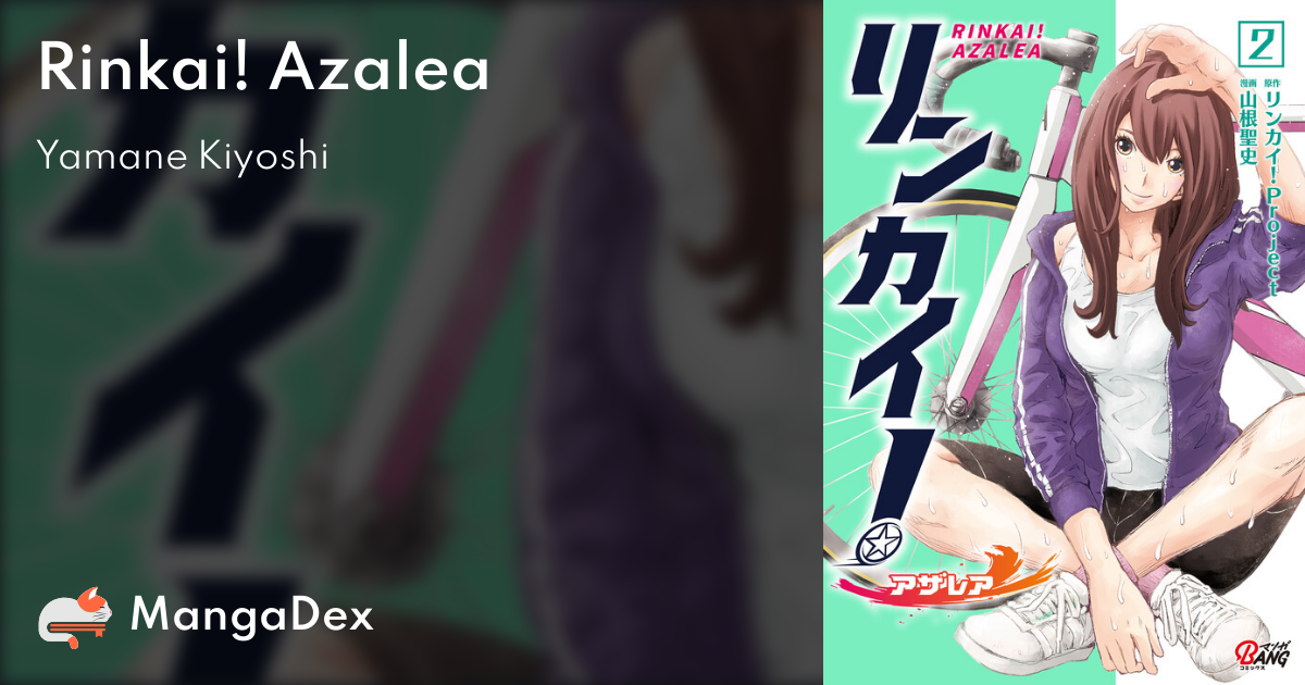 manga