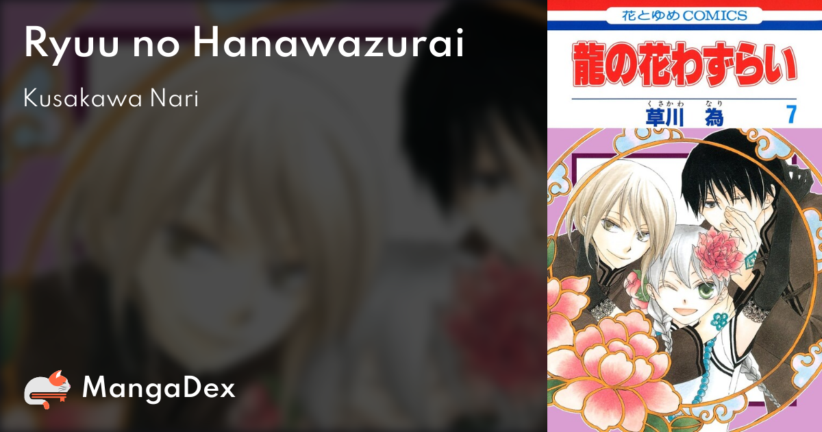 manga