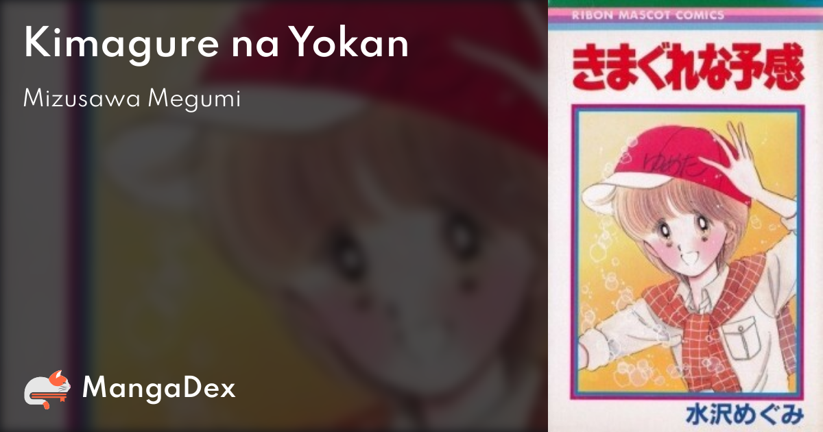 manga