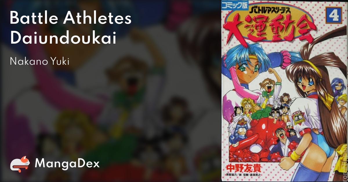 Battle Athletes Daiundoukai - MangaDex Battle Athletes Daiundoukai - MangaDex