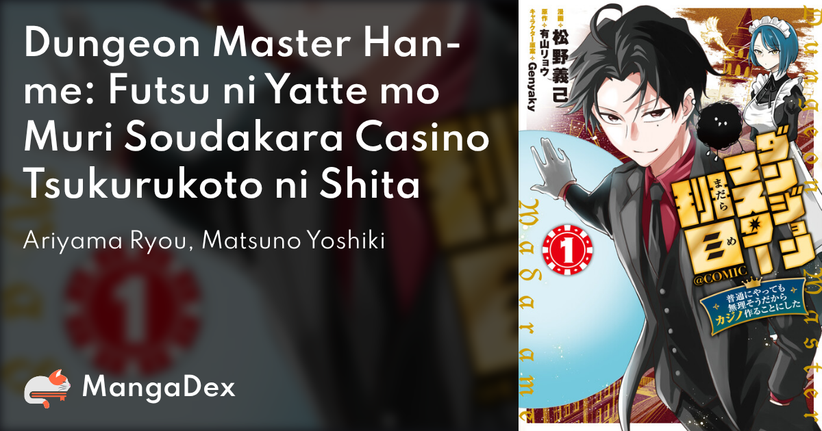 manga