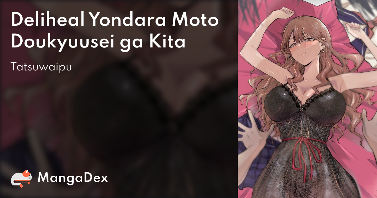 manga