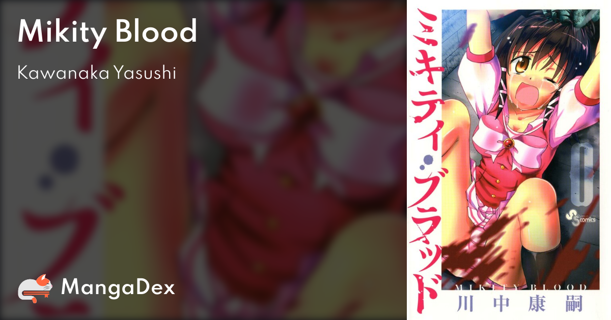 manga