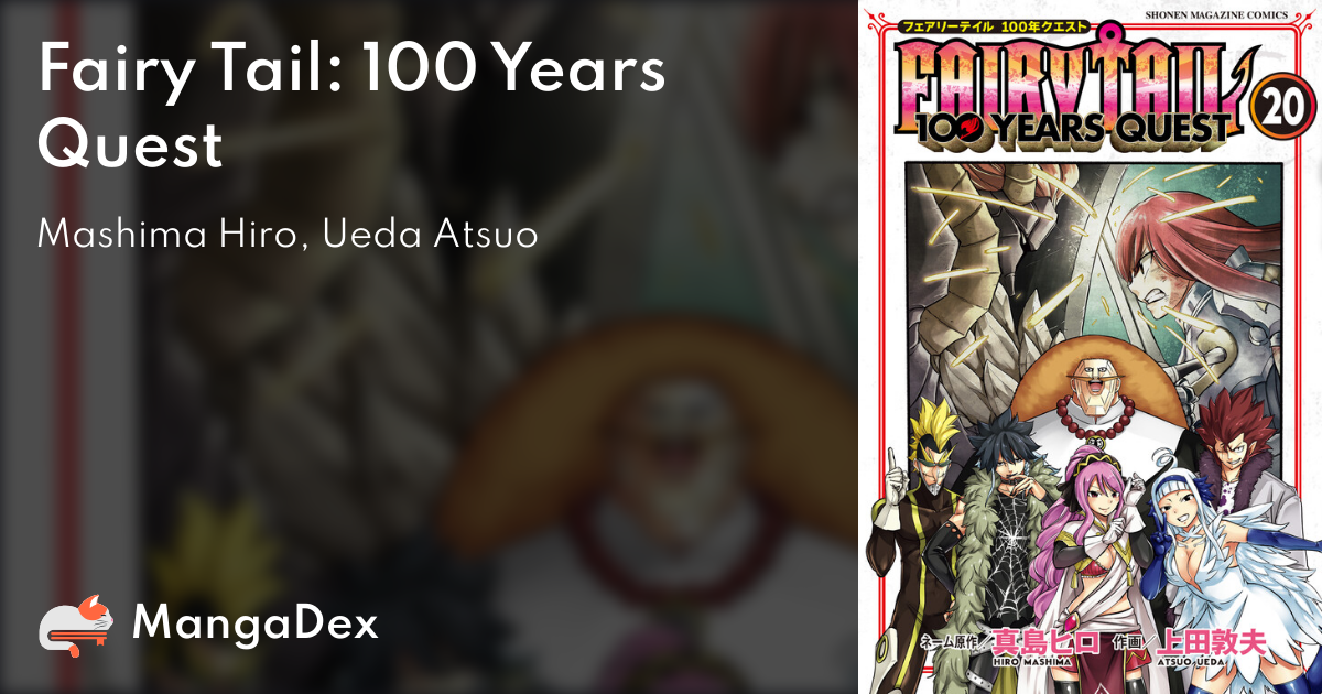 Fairy Tail 100 Years Quest Manga Volume 7