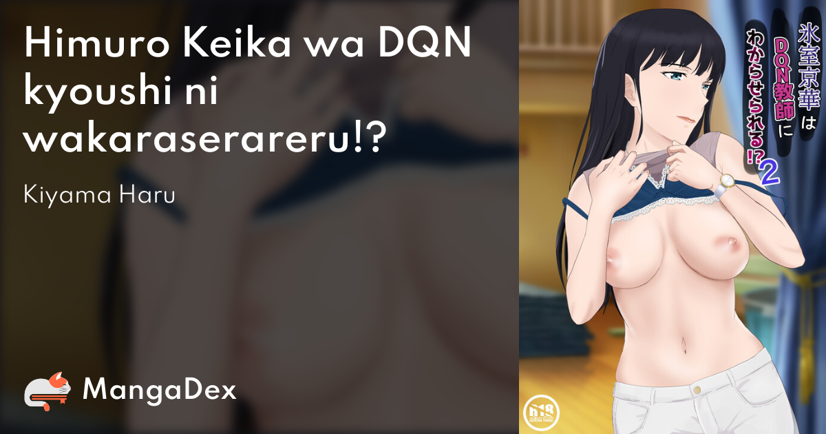 manga