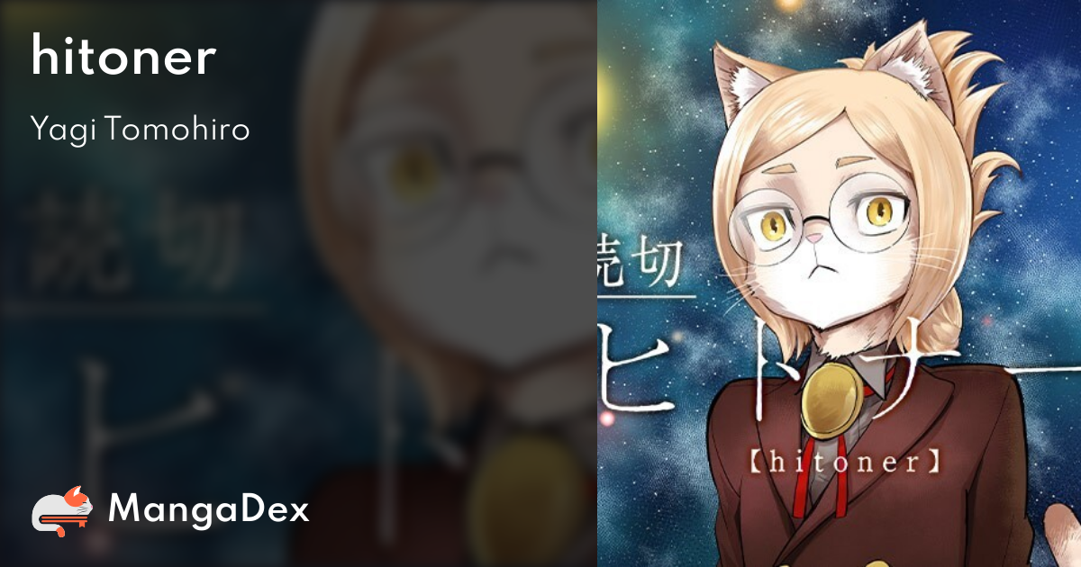 manga