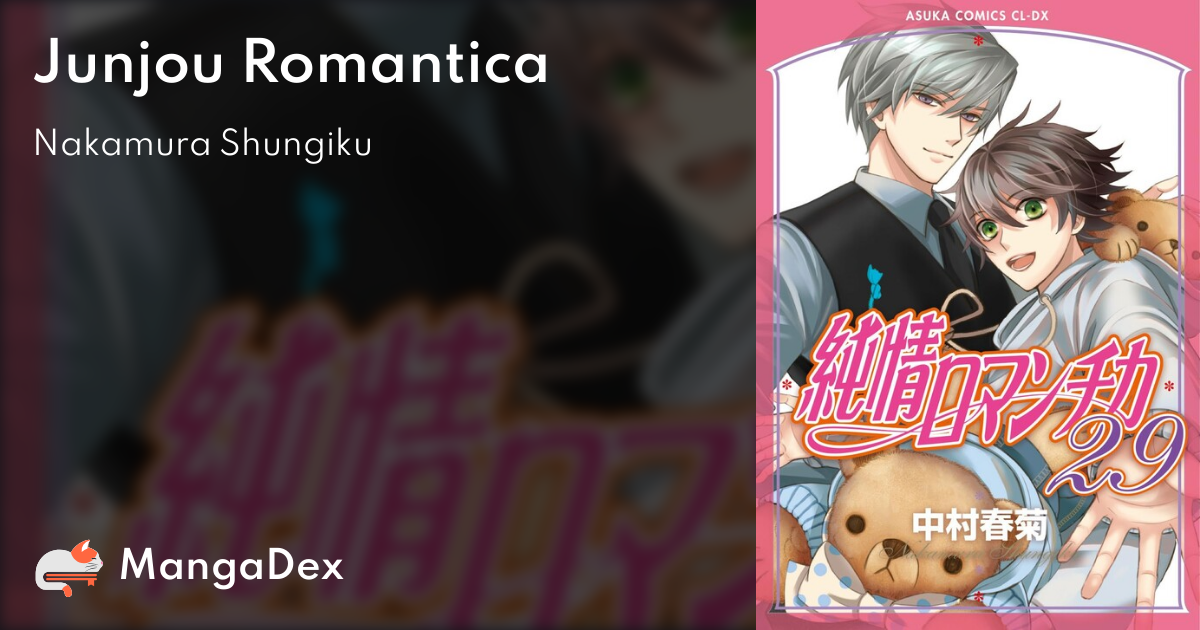 Nakamura Shungiku, Junjou Romantica