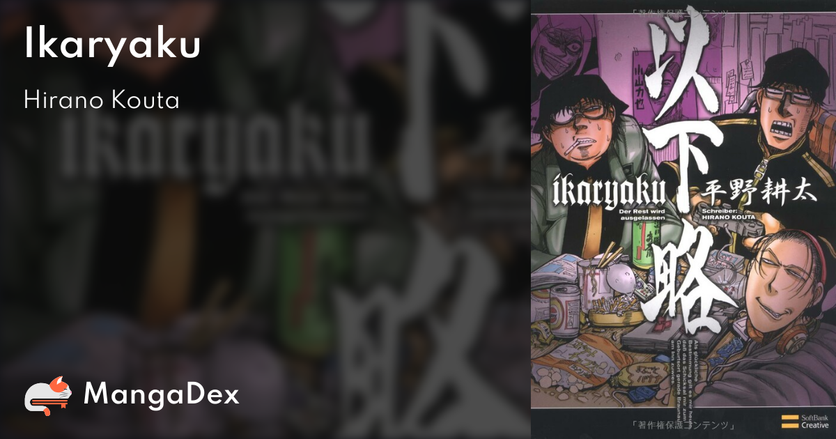 manga