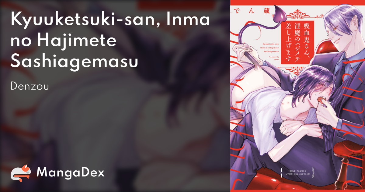 manga