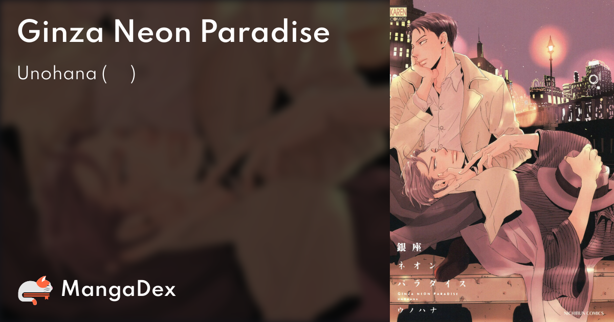 Ginza Neon Paradise Mangadex