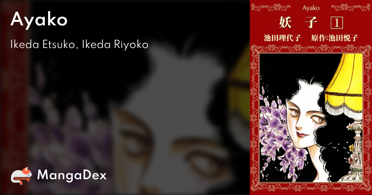 manga