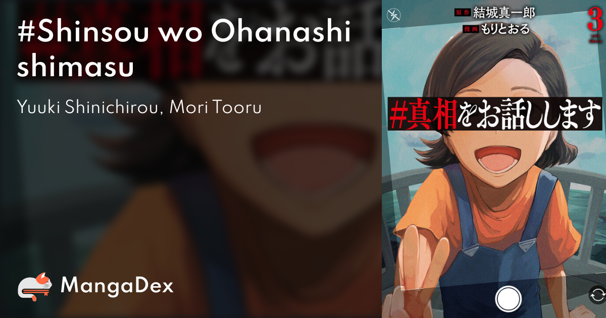 manga