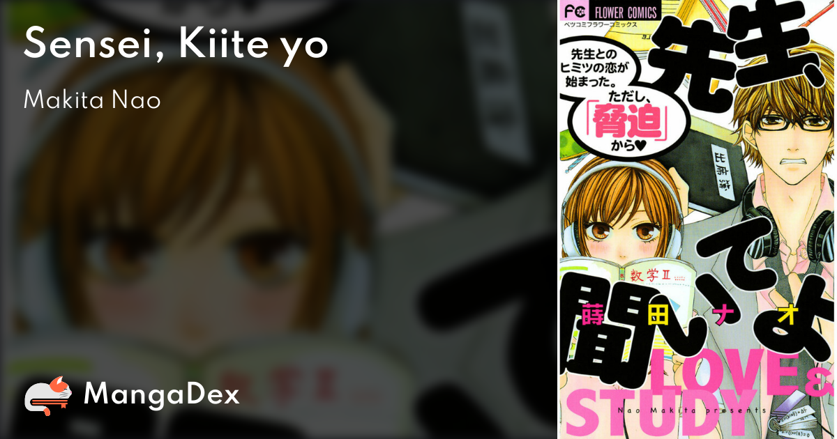 manga