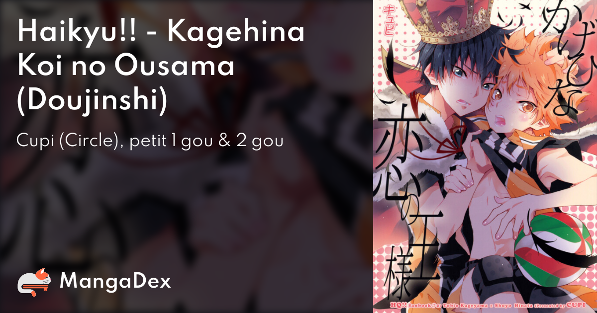 manga