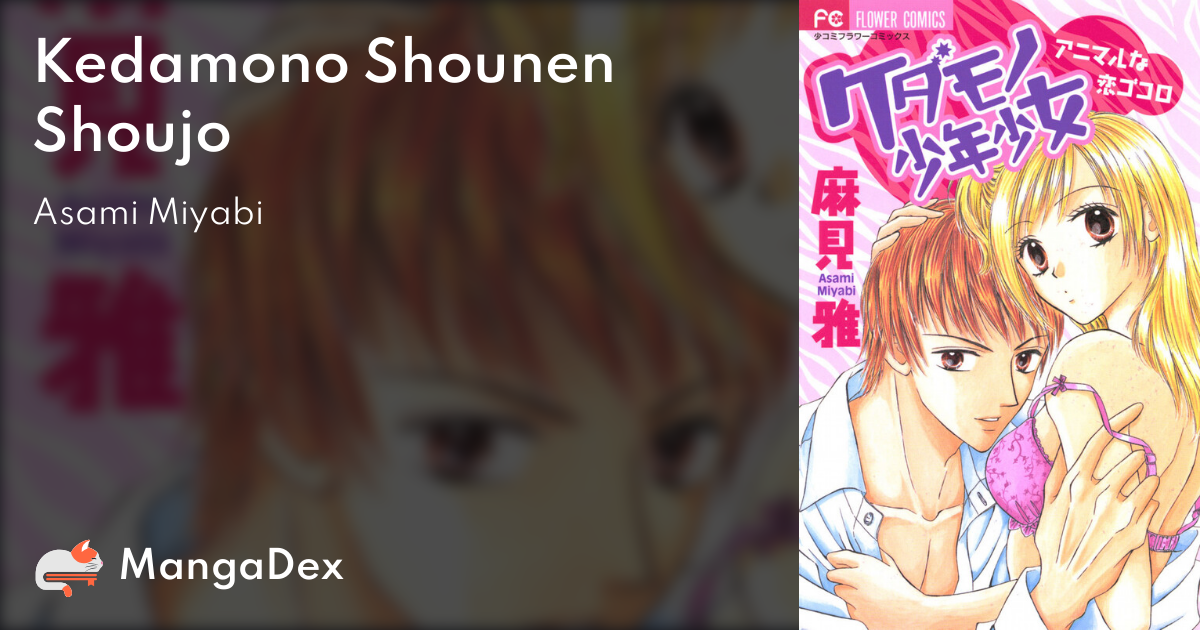 manga