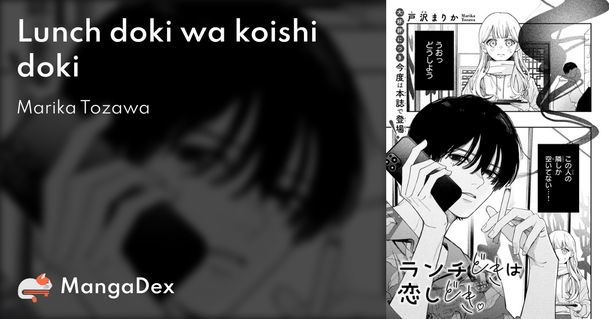 manga