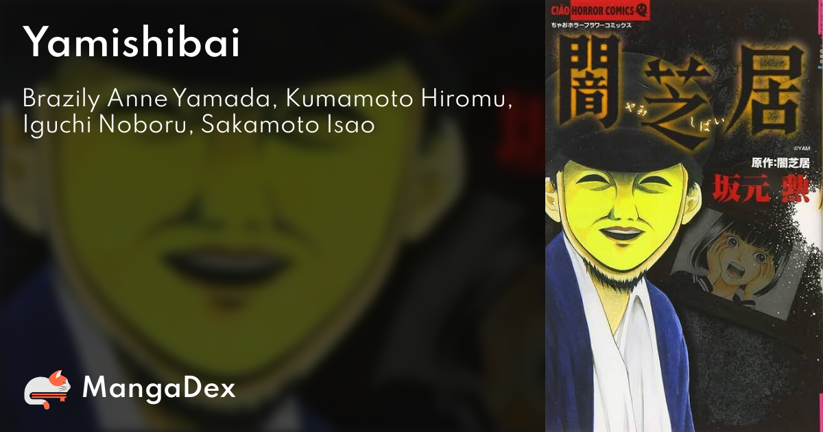 manga