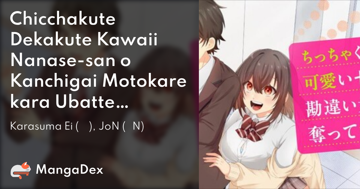manga