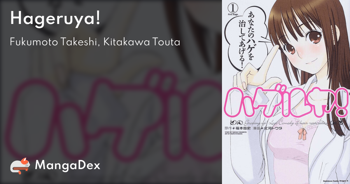 manga