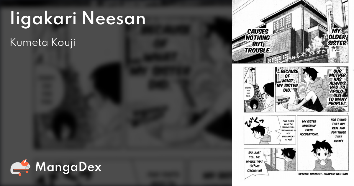 manga