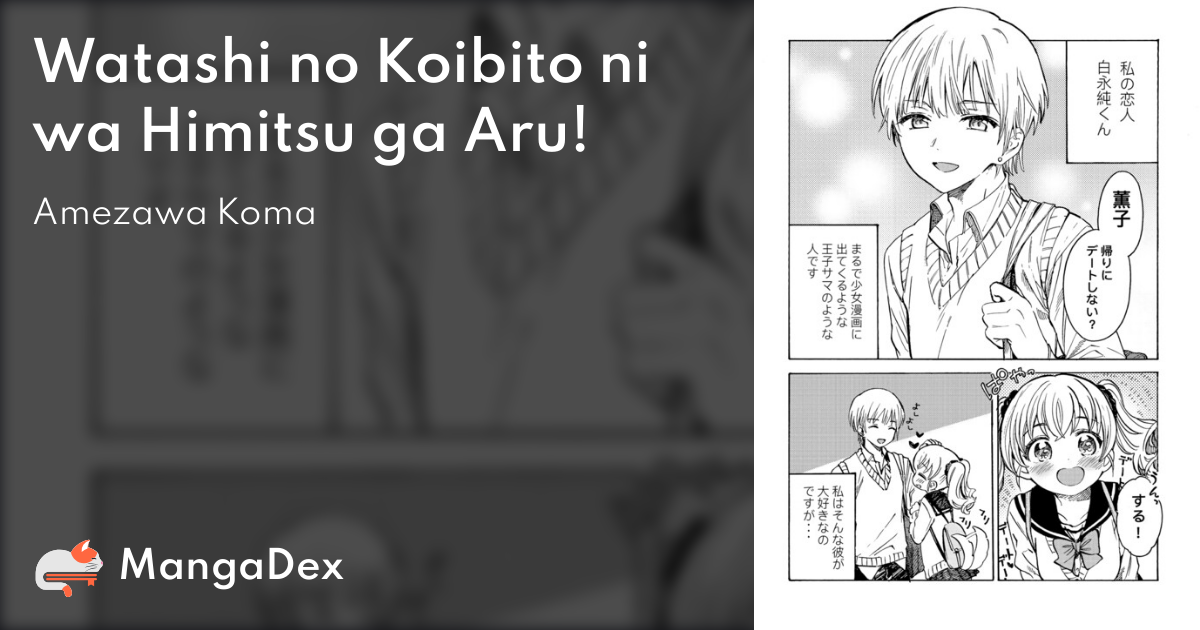 manga