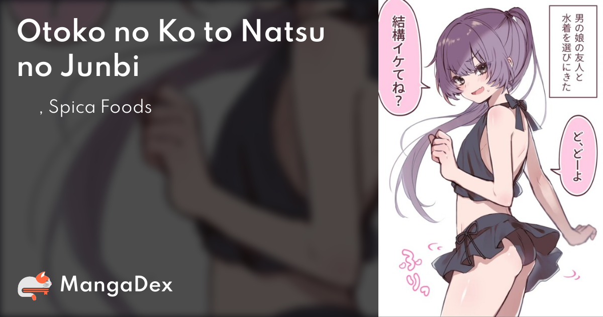 manga