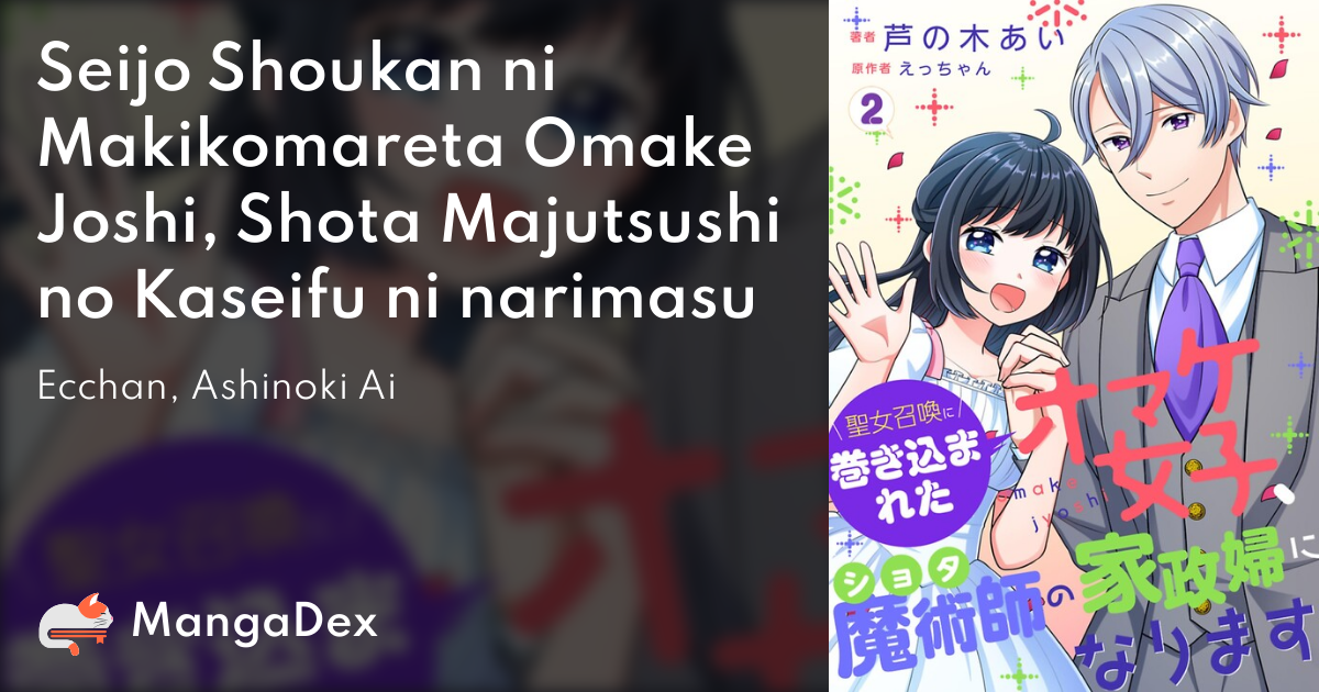 manga