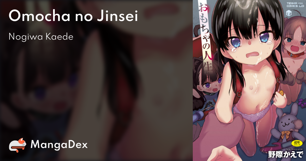 manga