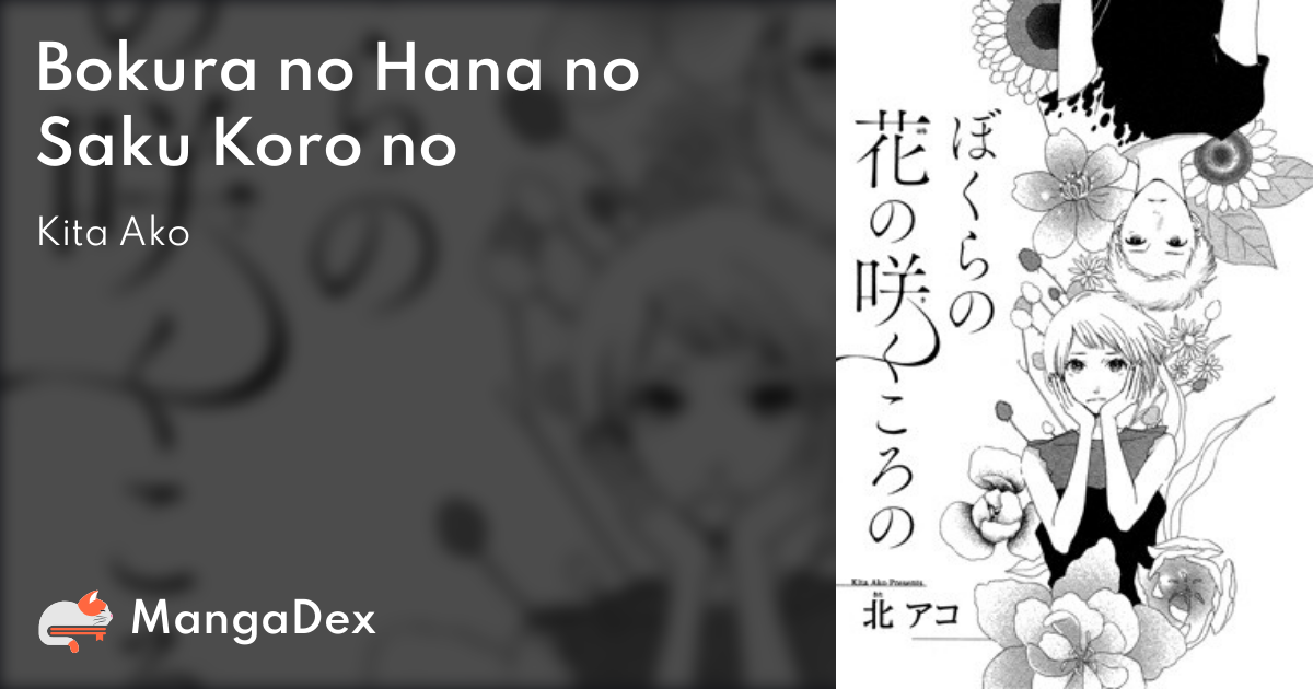 54dc90bd-01b5-44d0-97a3-7a6caf0ed2f1