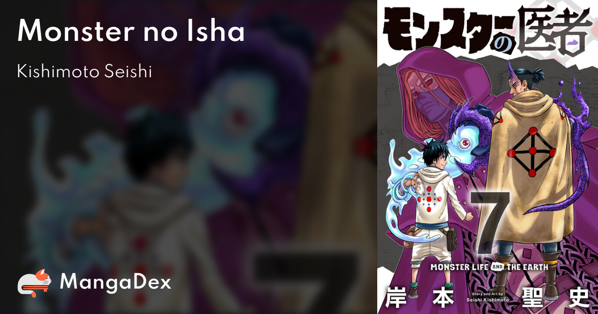 manga