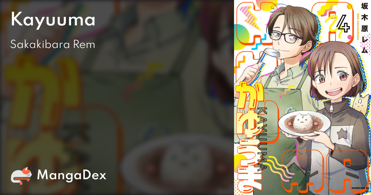 manga