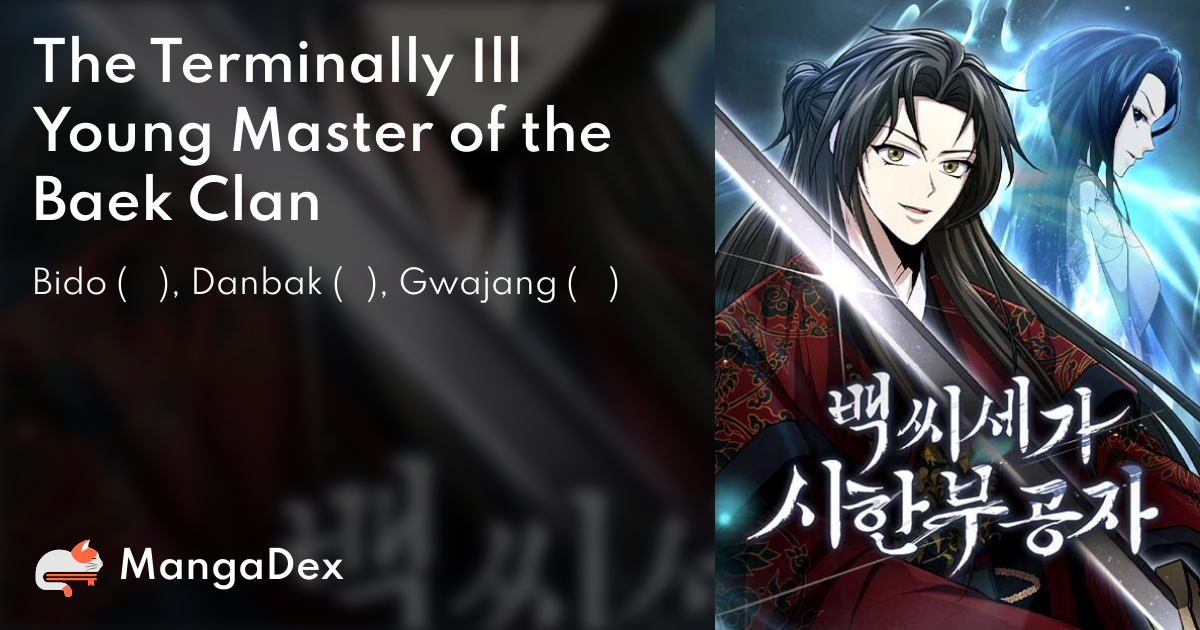 The Terminally Ill Young Master Of The Baek Clan Novel 55035e2c-154f-43c5-be27-7f649bb210e6