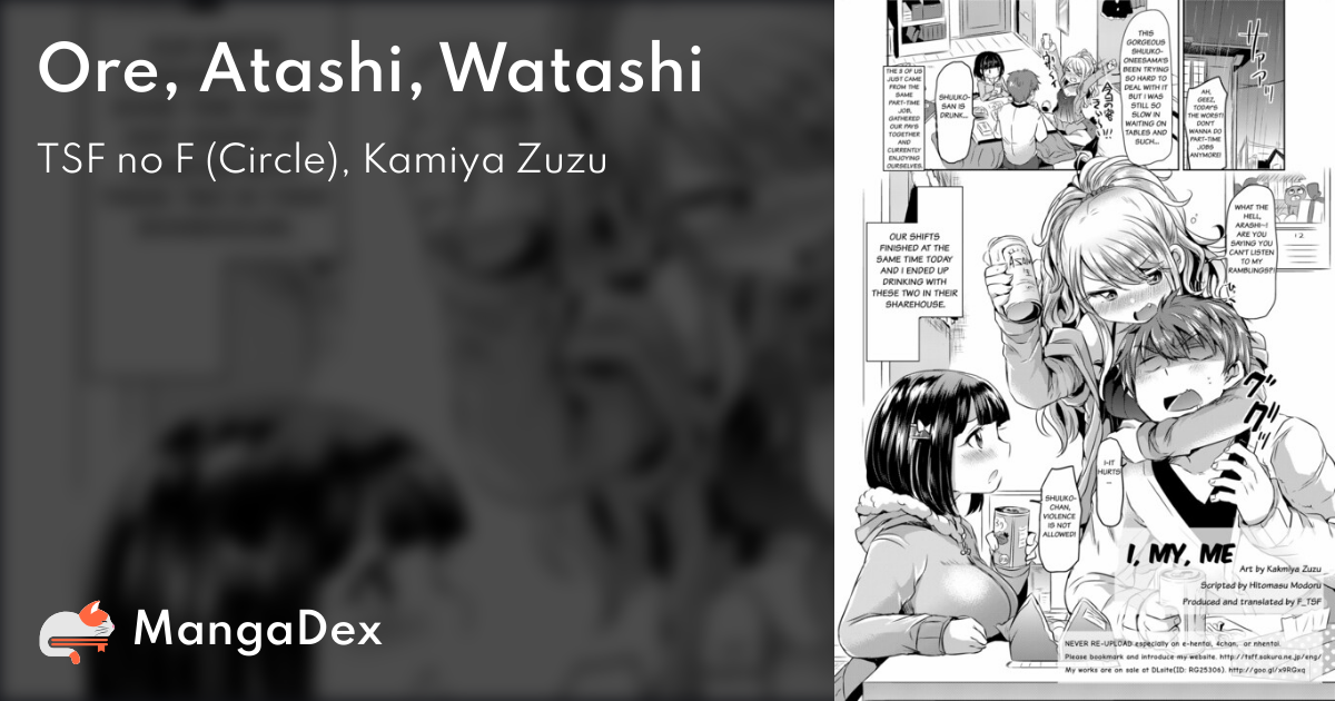manga