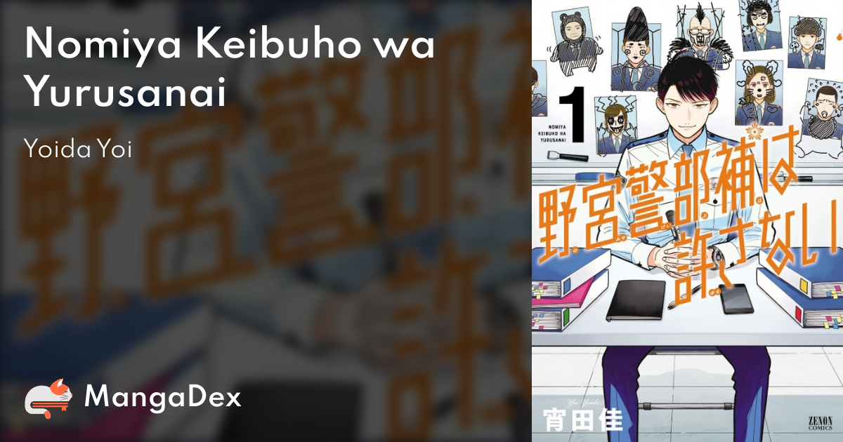 manga