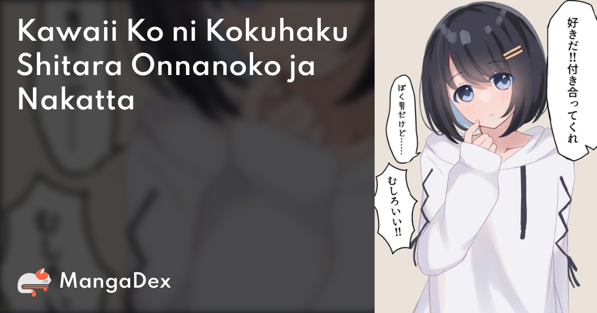 manga
