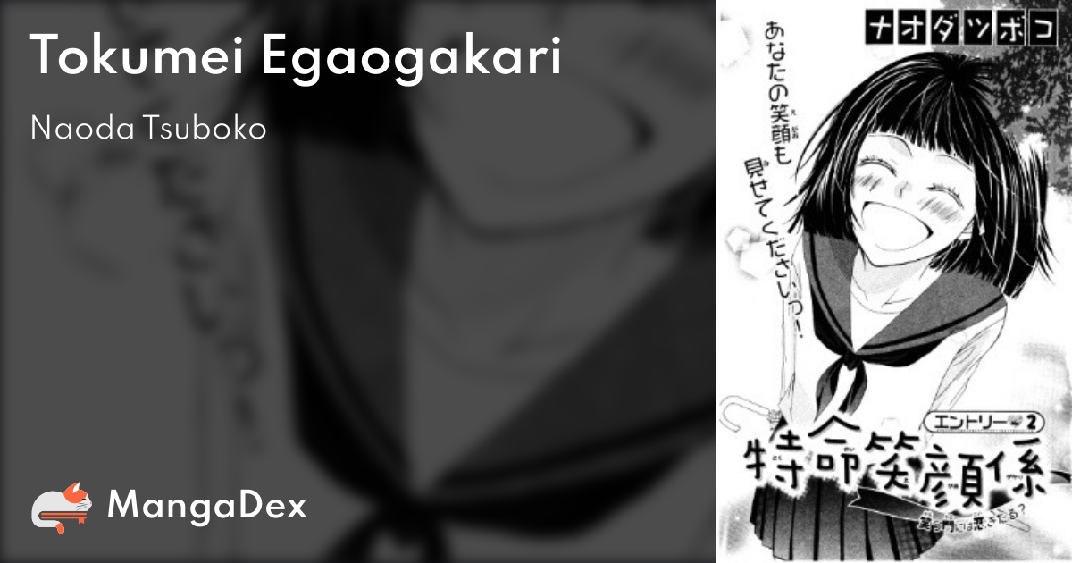 manga