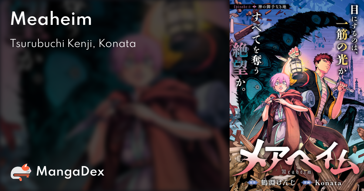 manga