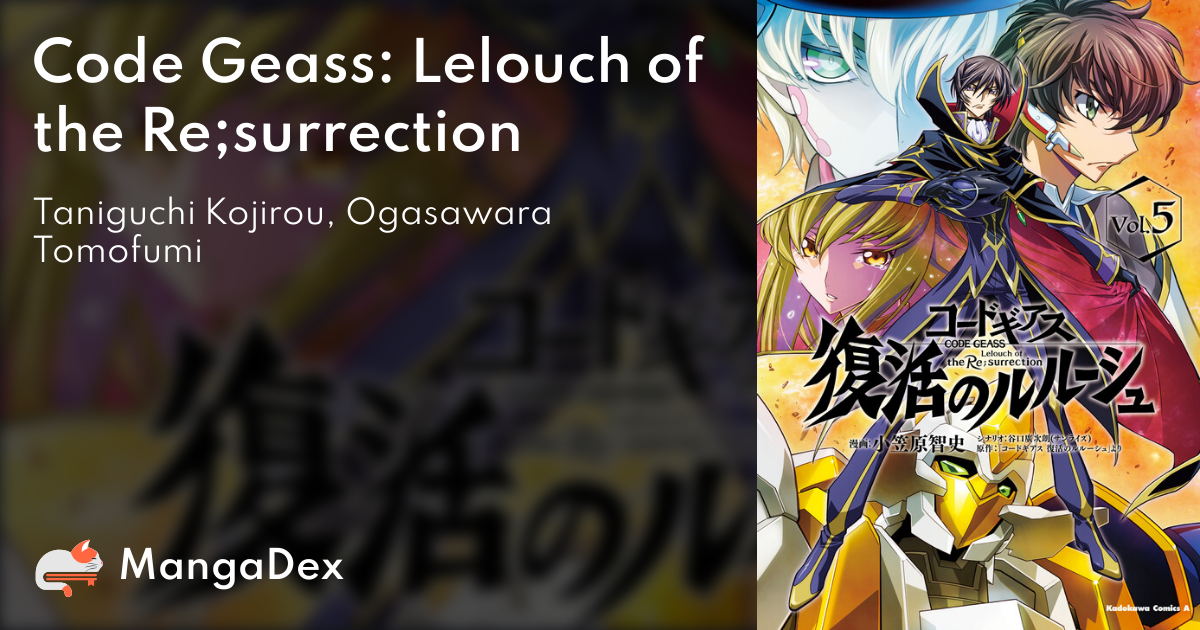 Code Geass Lelouch of the Resurrection (3) Japanese comic manga