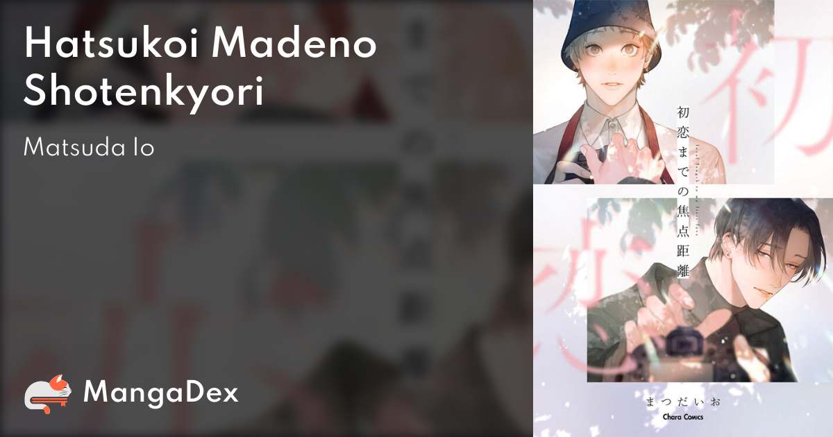 manga