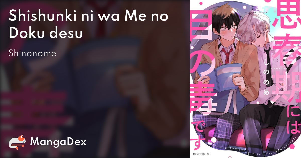 manga